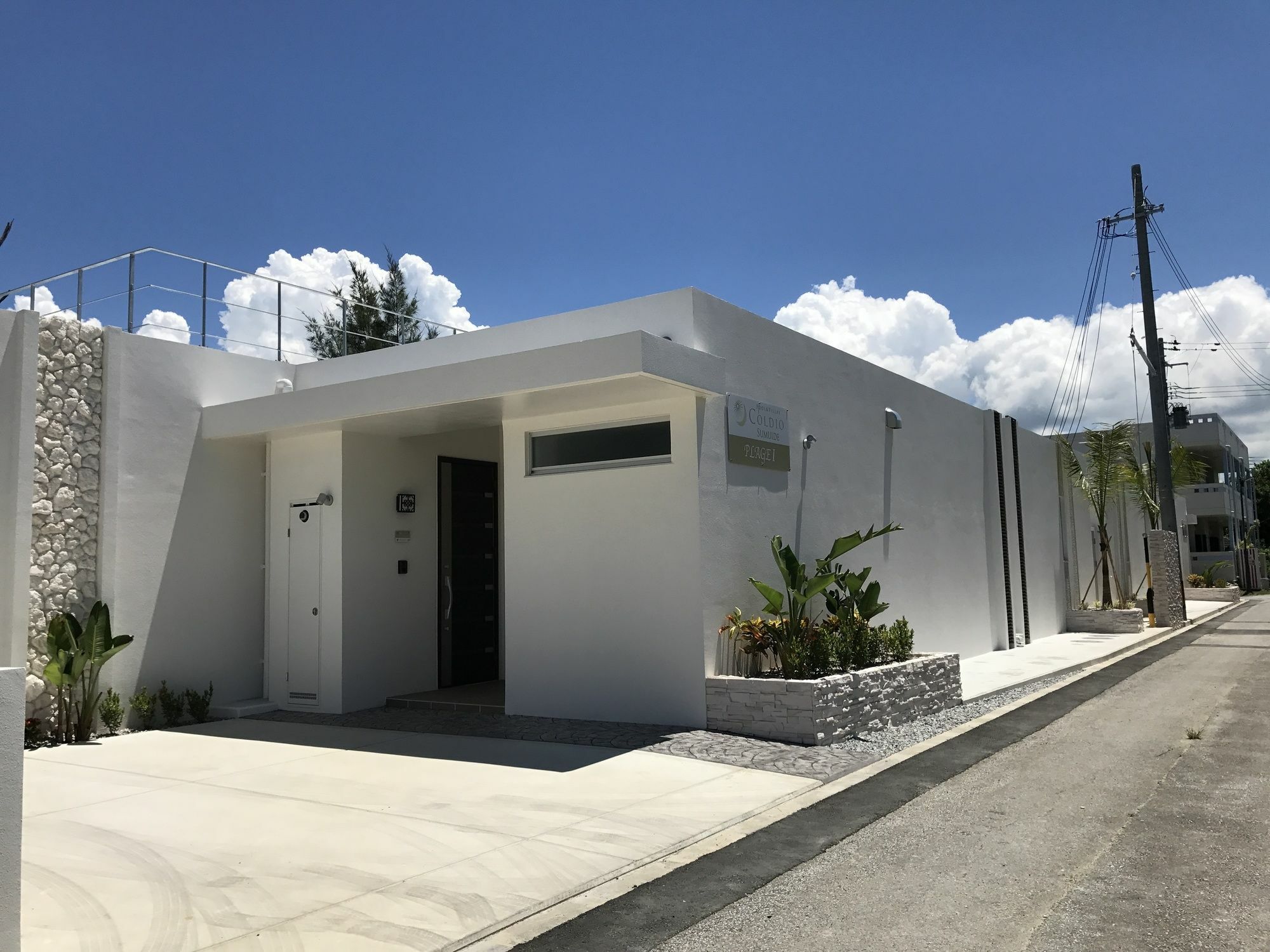 Coldio Pool & Villas Sumuide Nago Exterior photo